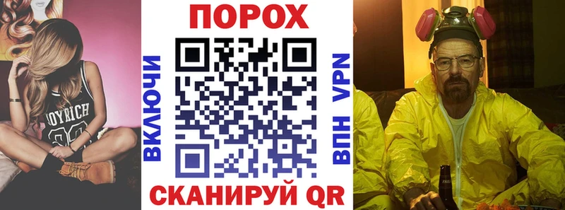 АМФЕТАМИН Premium Сегежа