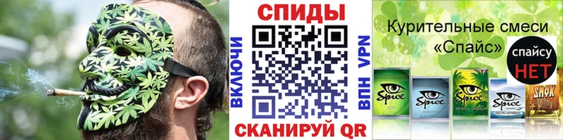 БУТИРАТ 99%  купить наркотики сайты  Сегежа 