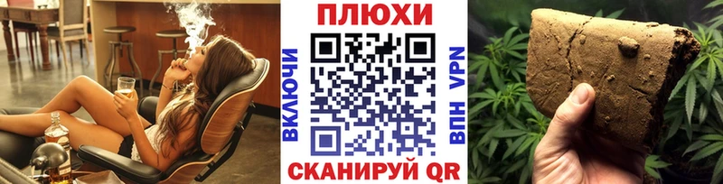 ГАШ ice o lator  Сегежа 
