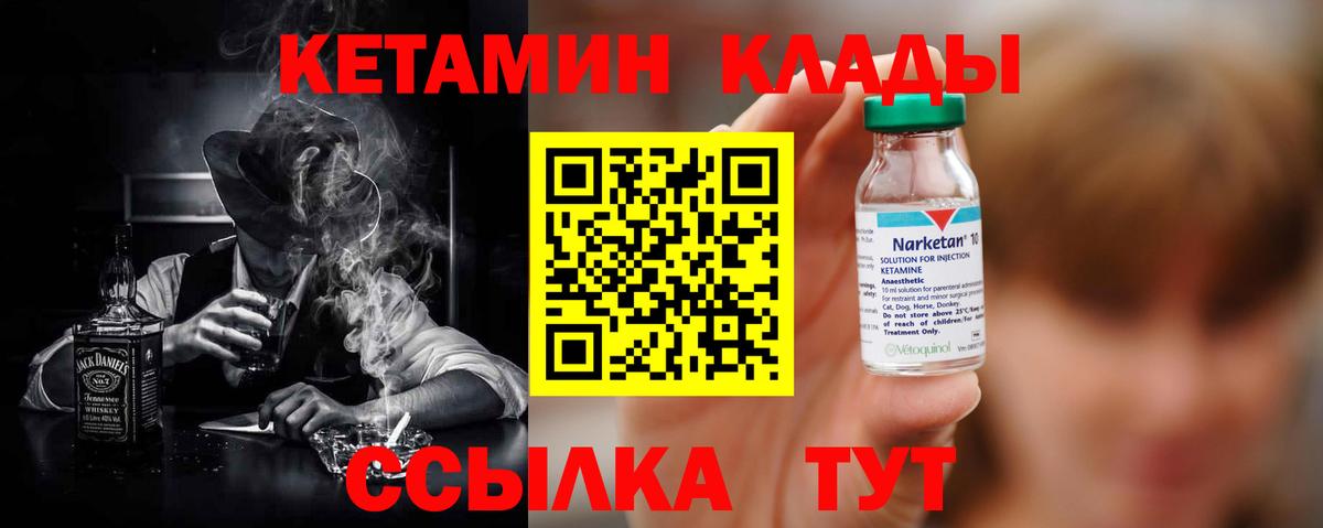 Амфетамин Сегежа