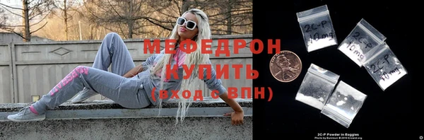 кокаин VHQ Белоозёрский