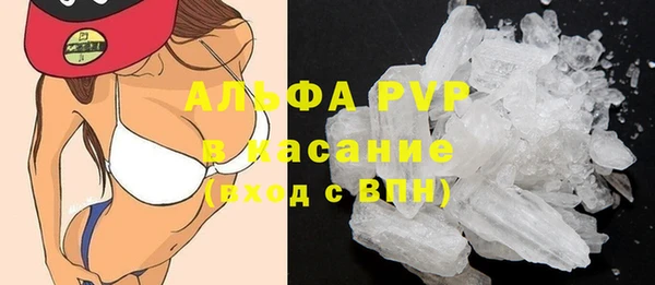 кокаин VHQ Белоозёрский
