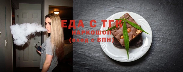 мяу мяу мука Беломорск