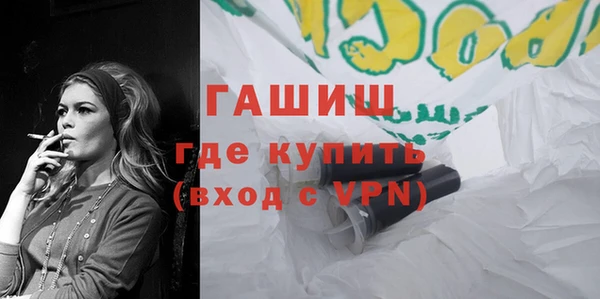 мяу мяу мука Беломорск