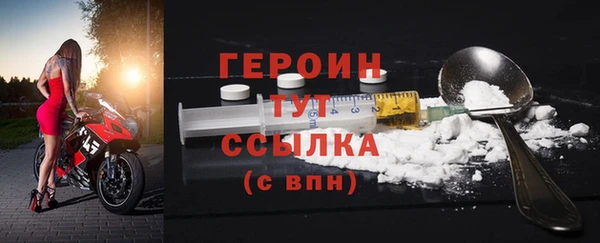 a pvp Баксан