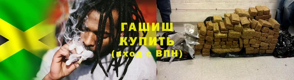 мяу мяу мука Беломорск