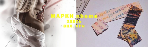 мяу мяу мука Беломорск