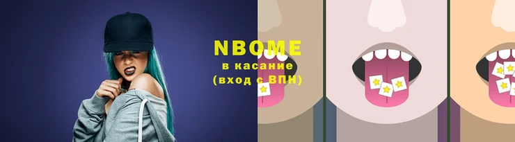 кокаин VHQ Белоозёрский