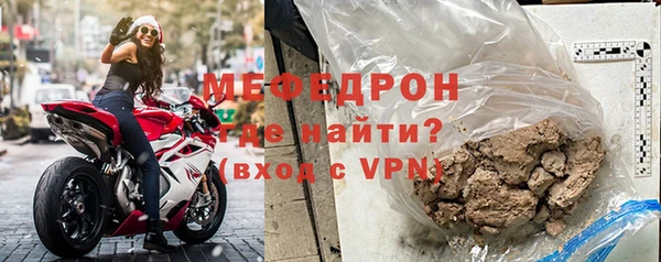 кокаин VHQ Белоозёрский