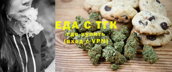 кокаин VHQ Белоозёрский
