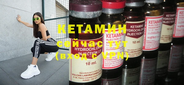 винт Балабаново