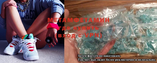 мяу мяу мука Беломорск