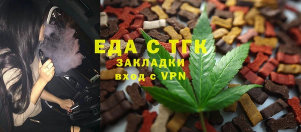 кокаин VHQ Белоозёрский