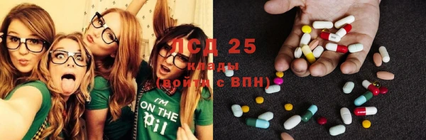 мяу мяу мука Беломорск