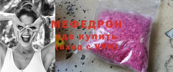 кокаин VHQ Белоозёрский