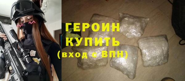 мяу мяу мука Беломорск