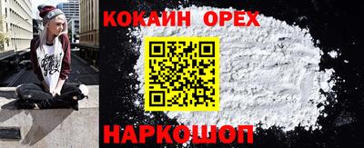 MDMA Мариинск