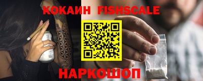 MDMA Мариинск