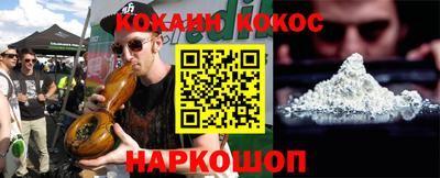 MDMA Мариинск