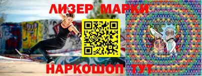MDMA Мариинск