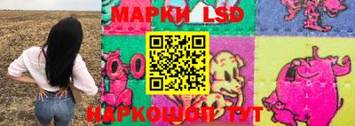 стафф Малгобек