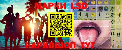 стафф Малгобек