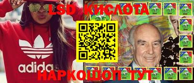 MDMA Мариинск