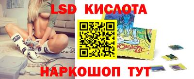 MDMA Мариинск