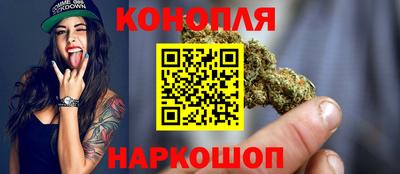 стафф Малгобек