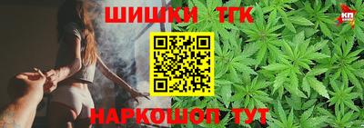 гашик Малоярославец