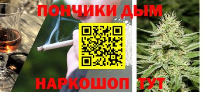 MDMA Мариинск
