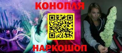 MDMA Мариинск