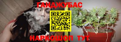 MDMA Мариинск