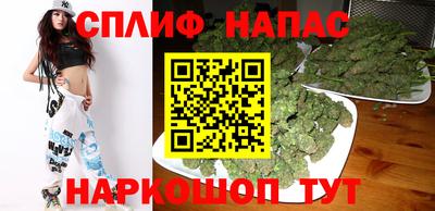 MDMA Мариинск