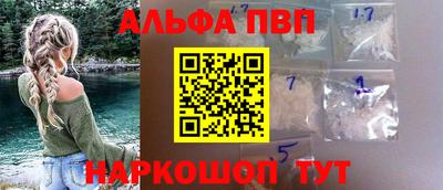 MDMA Мариинск