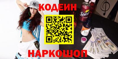 MDMA Мариинск