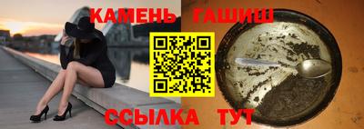 MDMA Мариинск