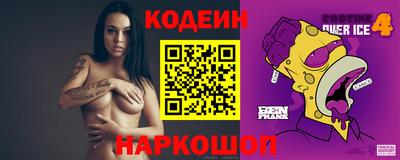 гашик Малоярославец