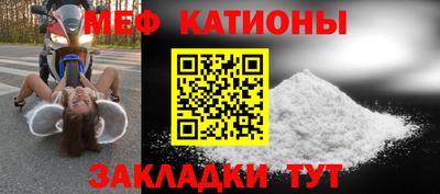гашик Малоярославец