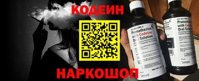 гашик Малоярославец