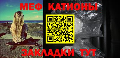 гашик Малоярославец