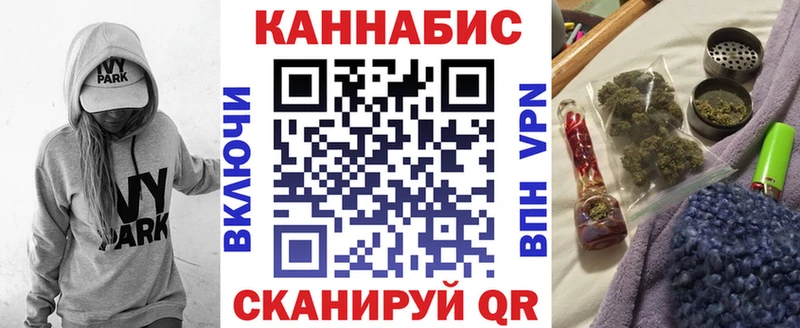 купить  цена  Сегежа  kraken tor  Канабис тримм 